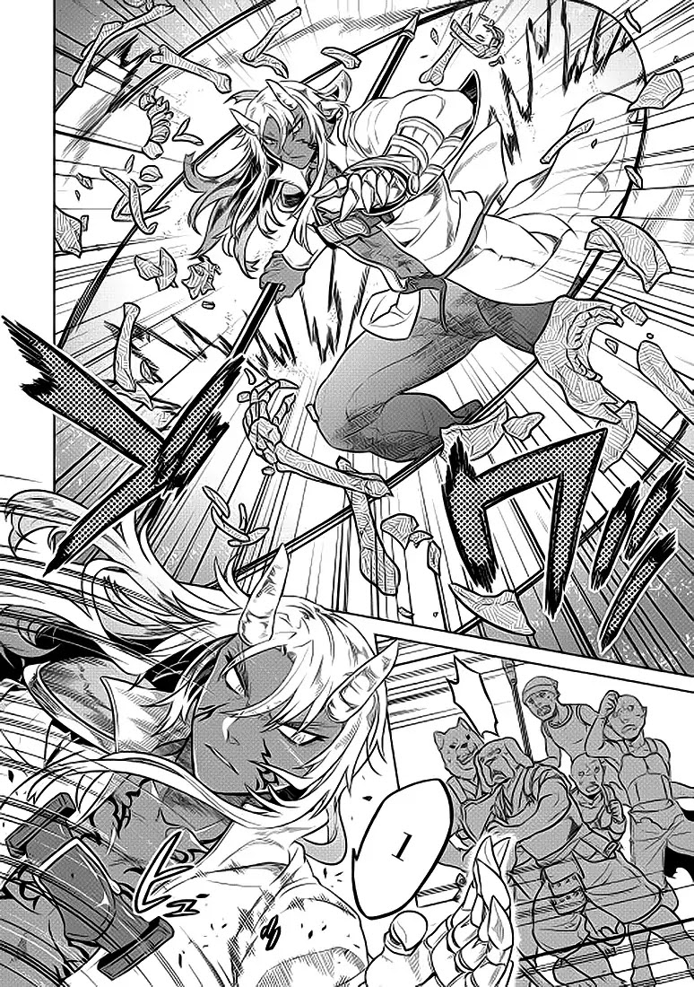 Re:Monster Chapter 23 page 5 - Chapter 23
