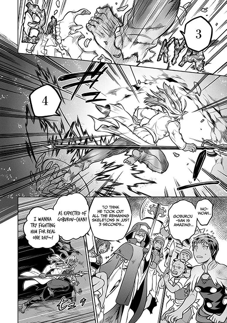 Re:Monster Chapter 23 page 7 - Chapter 23