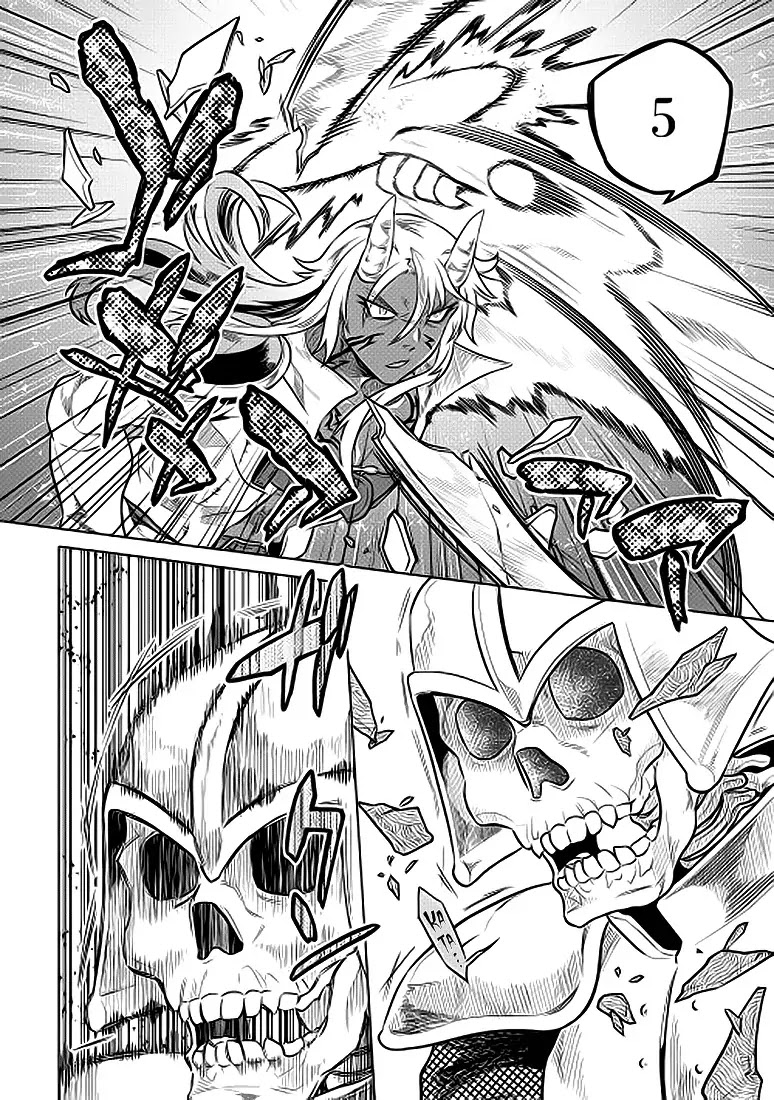 Re:Monster Chapter 23 page 9 - Chapter 23