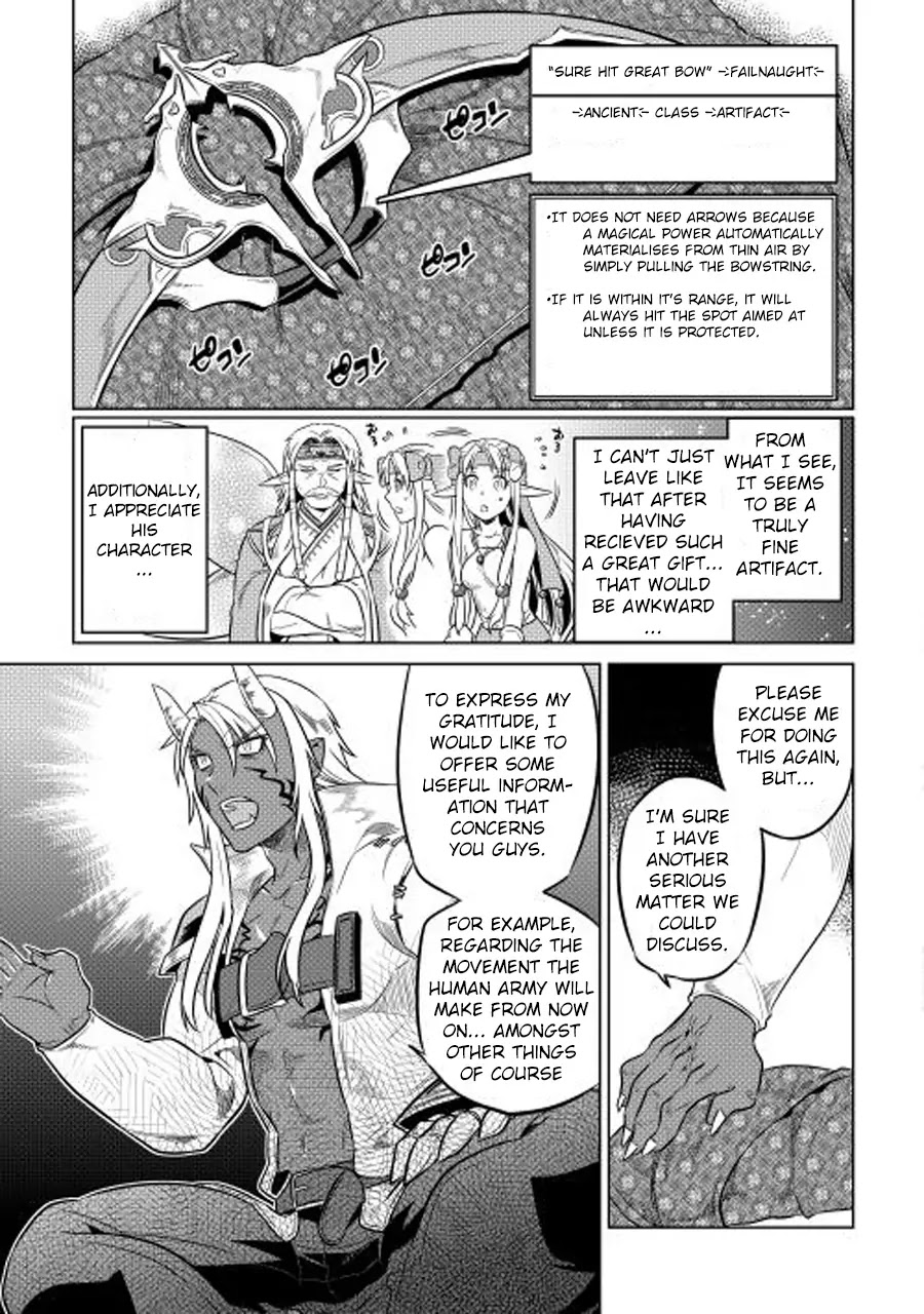 Re:Monster Chapter 25 page 10 - Chapter 25