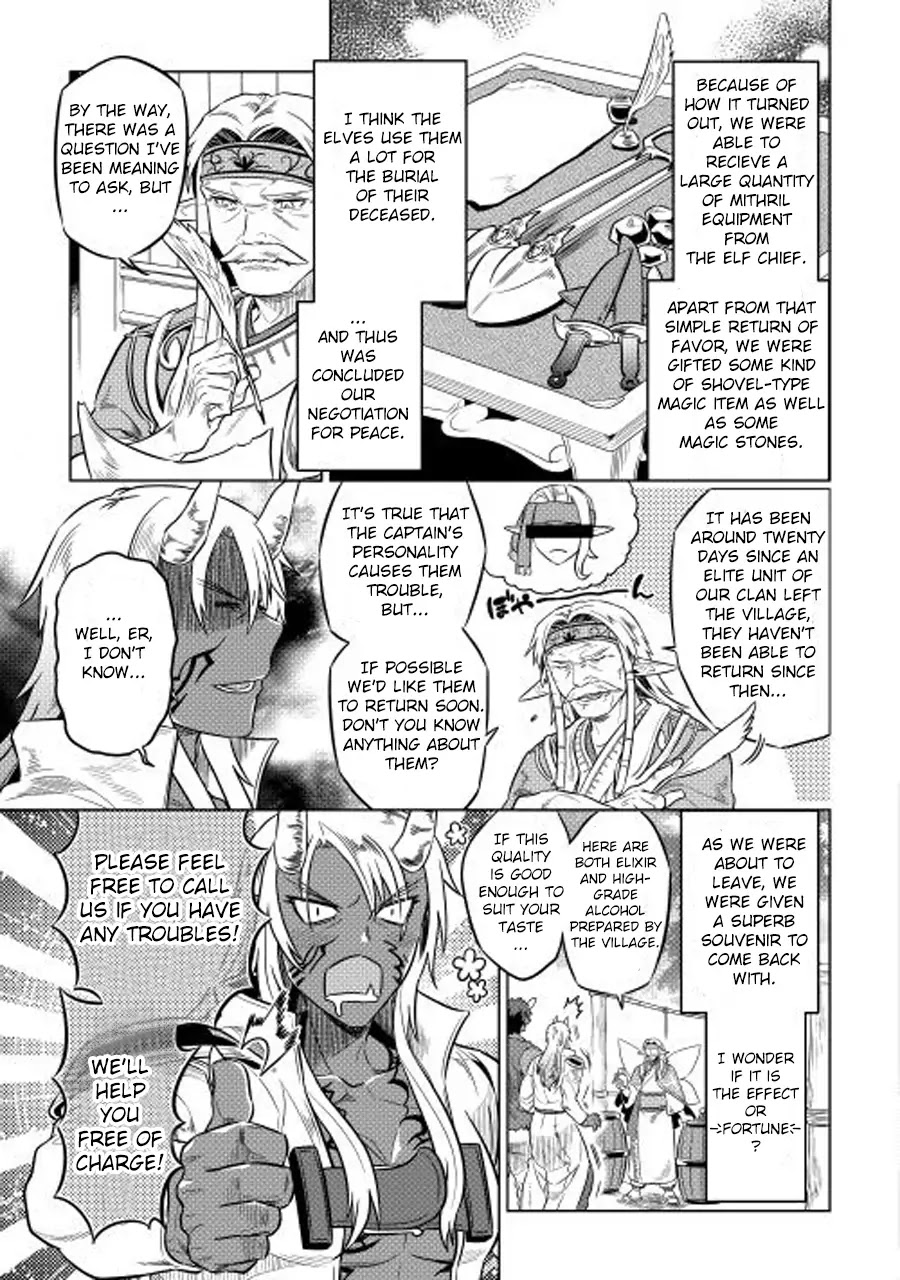 Re:Monster Chapter 25 page 12 - Chapter 25