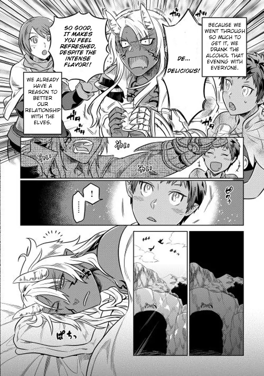 Re:Monster Chapter 25 page 13 - Chapter 25