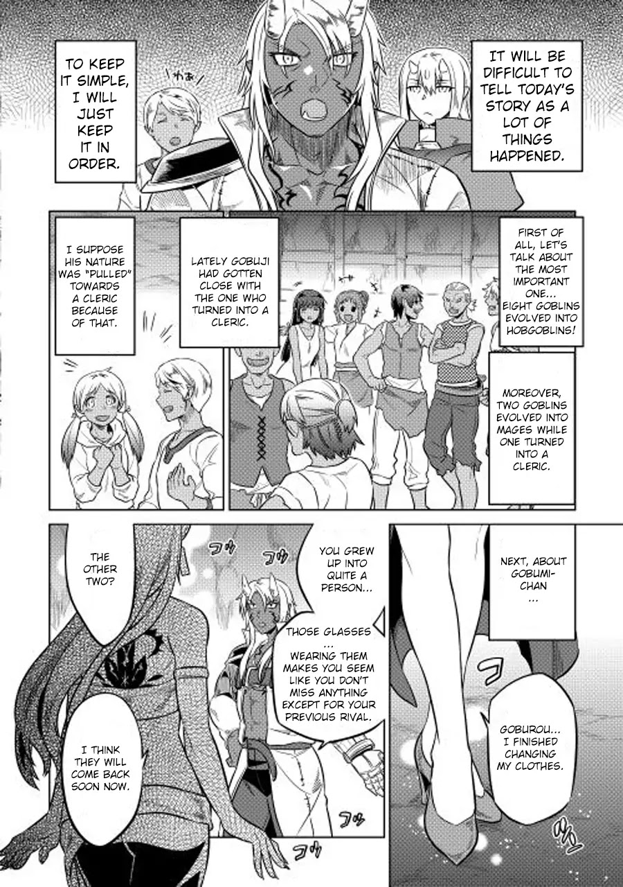 Re:Monster Chapter 25 page 15 - Chapter 25