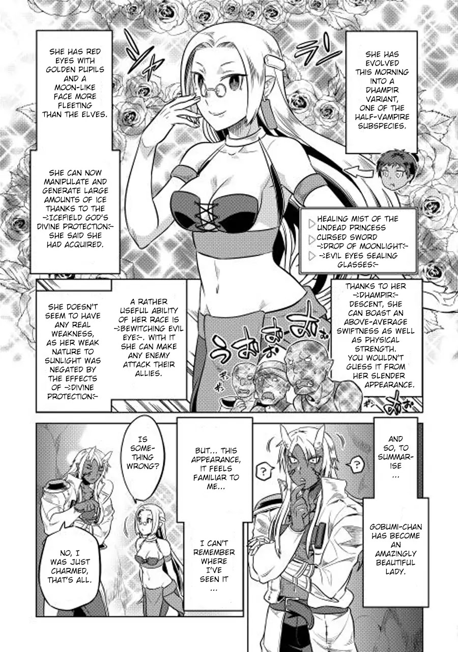 Re:Monster Chapter 25 page 16 - Chapter 25