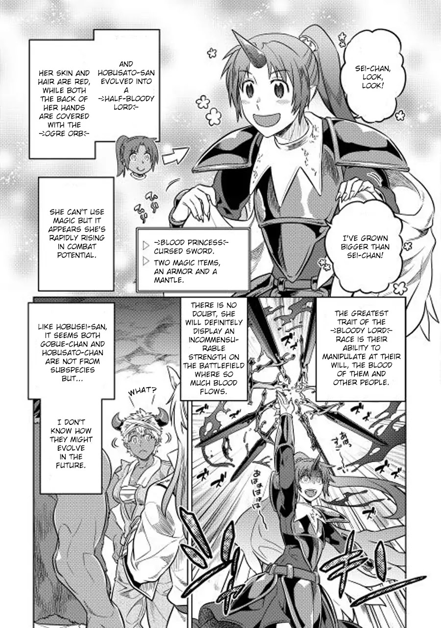 Re:Monster Chapter 25 page 18 - Chapter 25