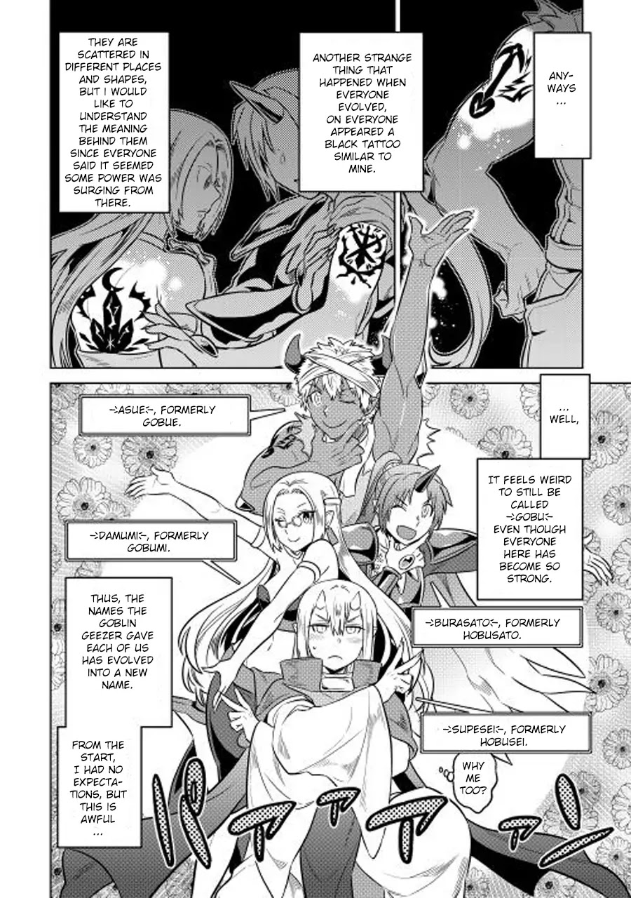 Re:Monster Chapter 25 page 19 - Chapter 25