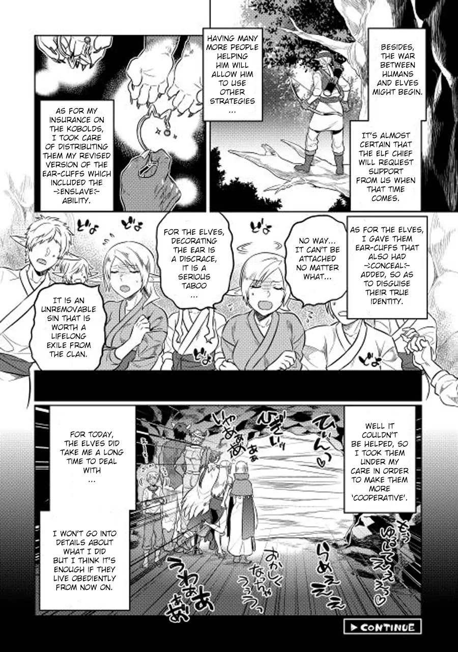 Re:Monster Chapter 25 page 21 - Chapter 25