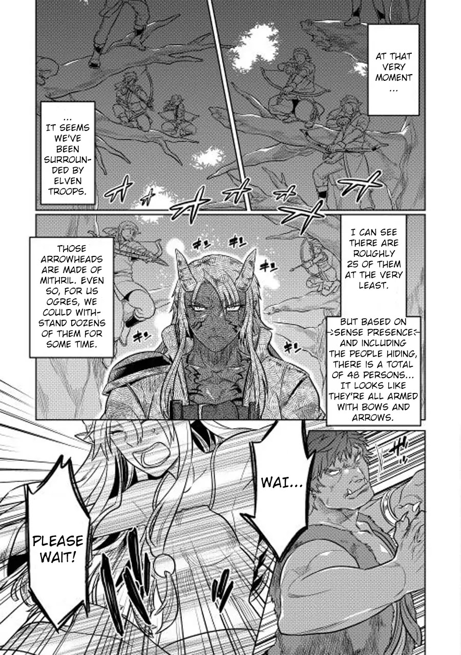 Re:Monster Chapter 25 page 4 - Chapter 25