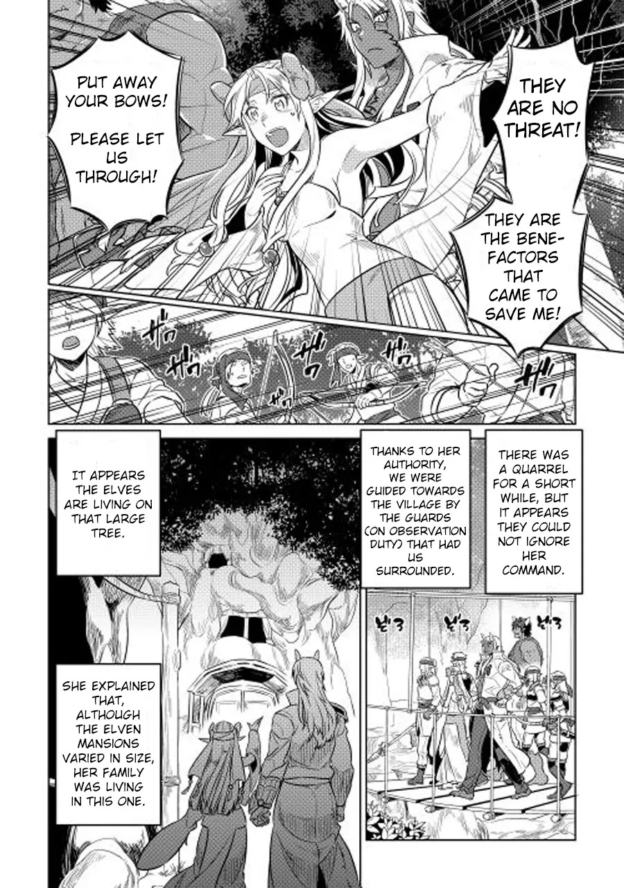 Re:Monster Chapter 25 page 5 - Chapter 25