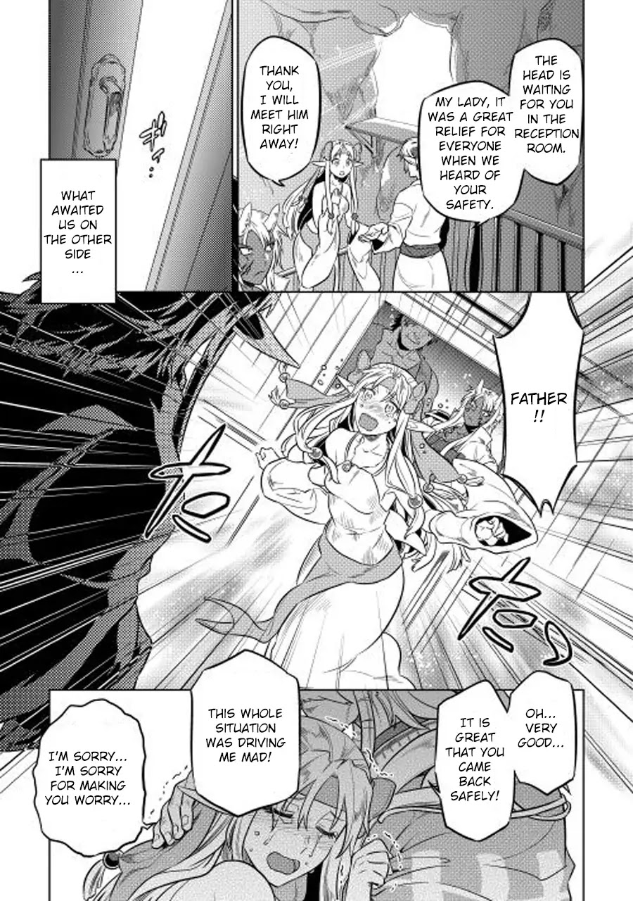 Re:Monster Chapter 25 page 6 - Chapter 25