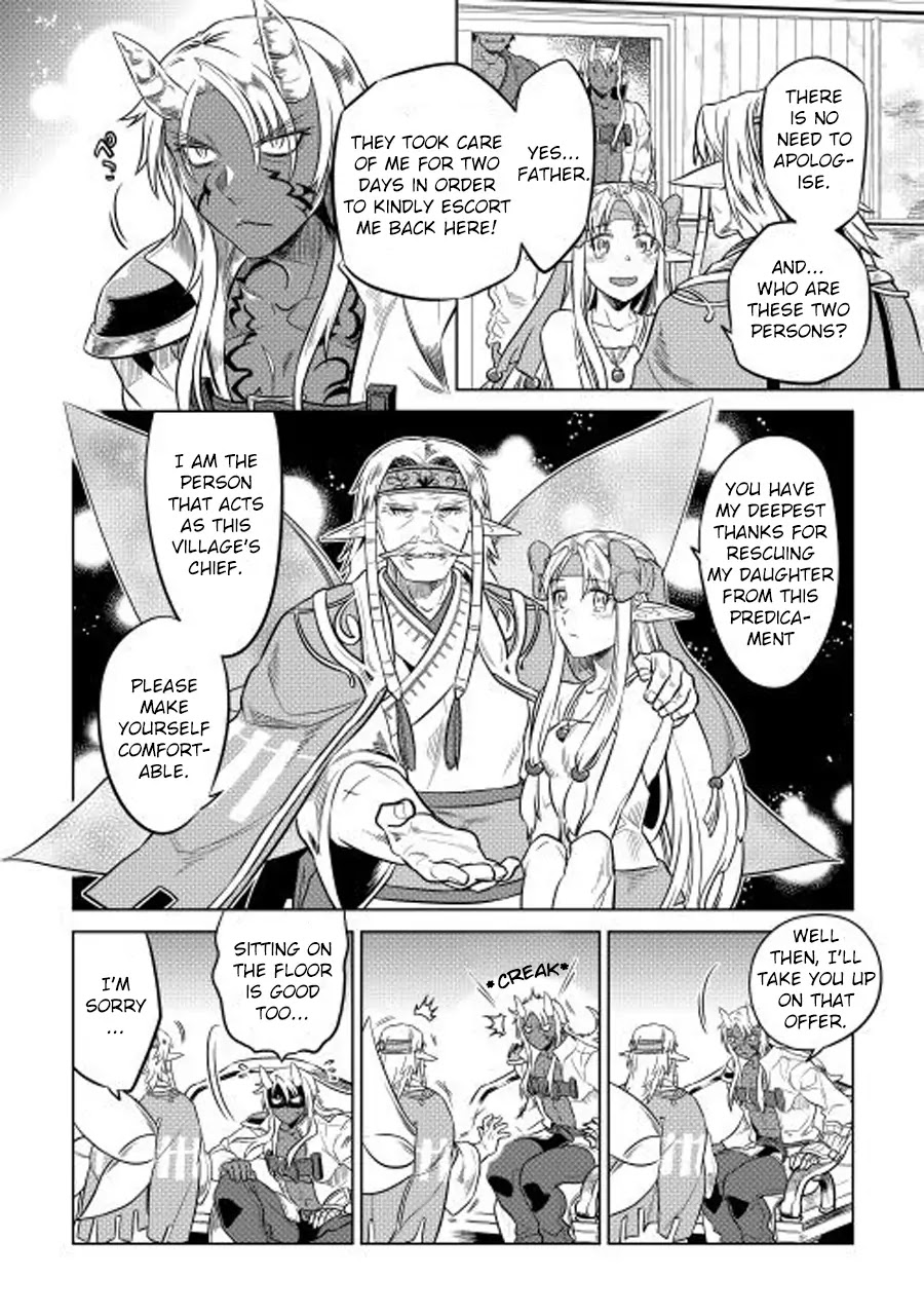 Re:Monster Chapter 25 page 7 - Chapter 25