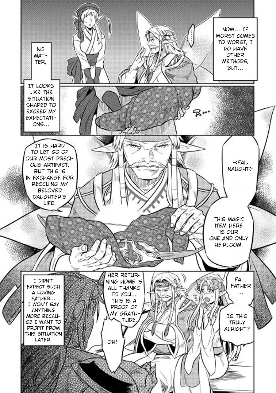 Re:Monster Chapter 25 page 9 - Chapter 25