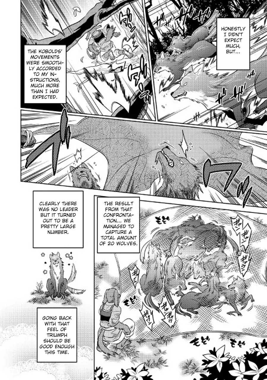 Re:Monster Chapter 26 page 11 - Chapter 26