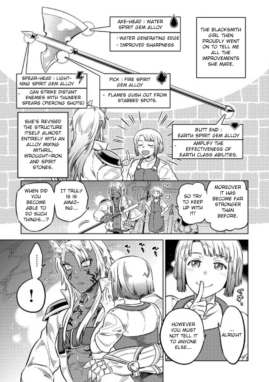 Re:Monster Chapter 26 page 14 - Chapter 26