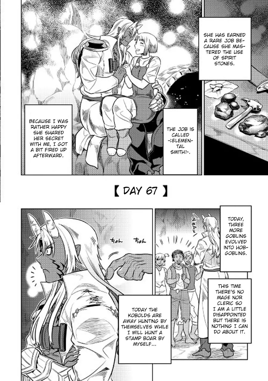 Re:Monster Chapter 26 page 15 - Chapter 26