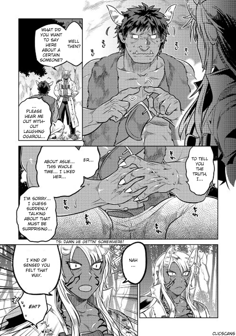 Re:Monster Chapter 26 page 16 - Chapter 26