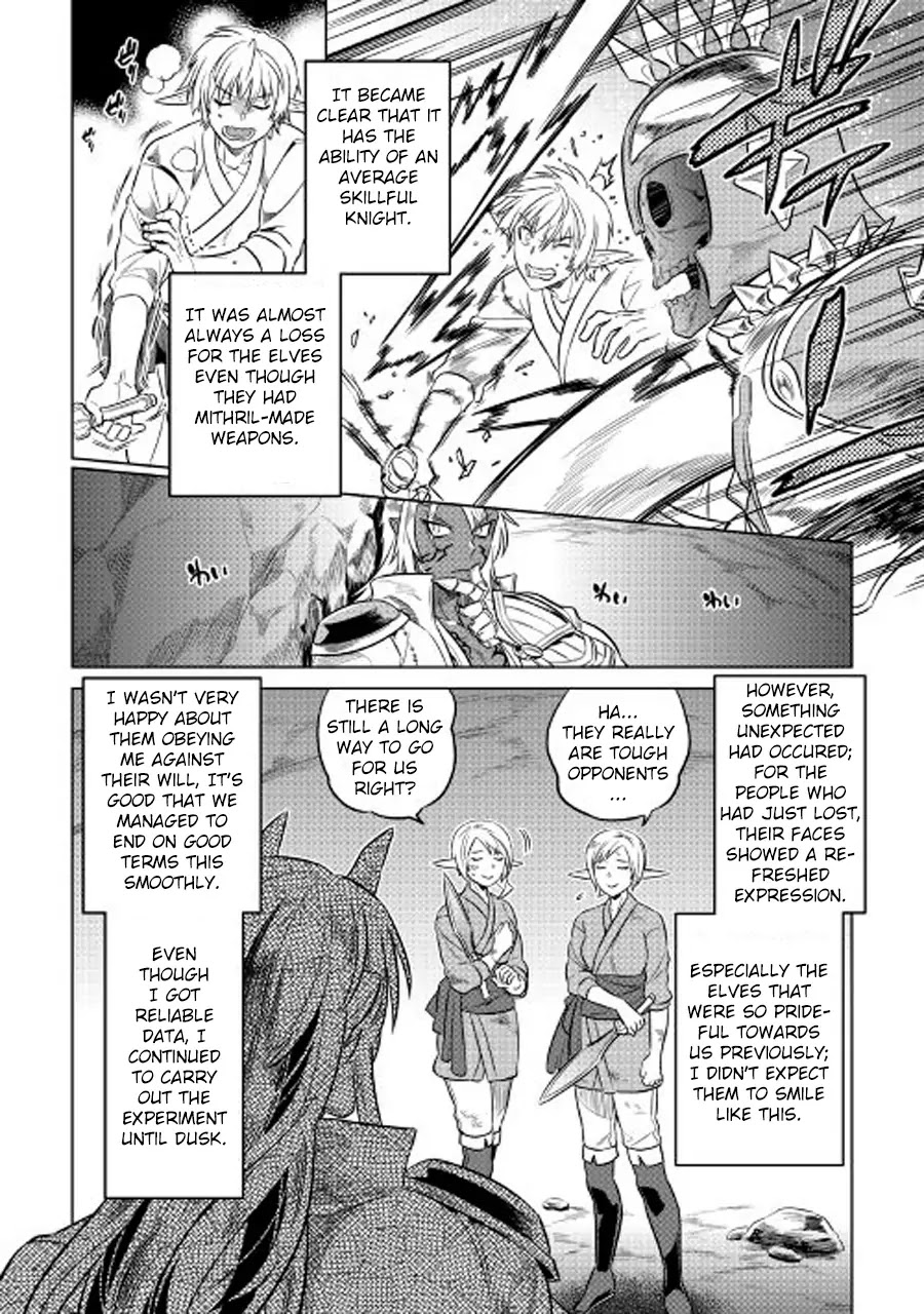 Re:Monster Chapter 26 page 5 - Chapter 26