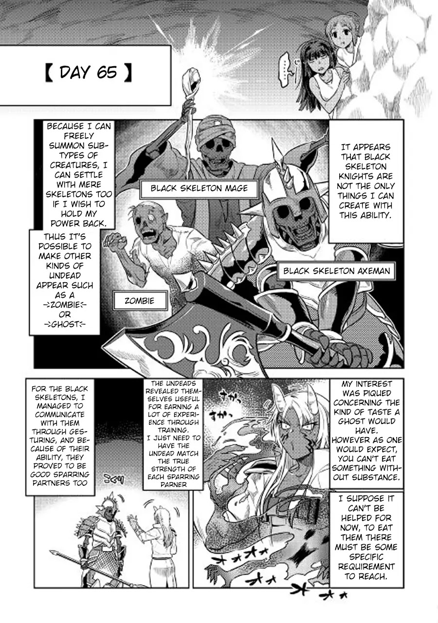 Re:Monster Chapter 26 page 6 - Chapter 26
