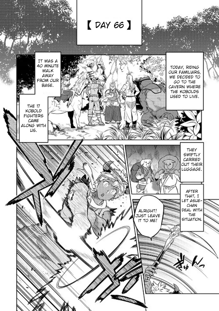 Re:Monster Chapter 26 page 9 - Chapter 26