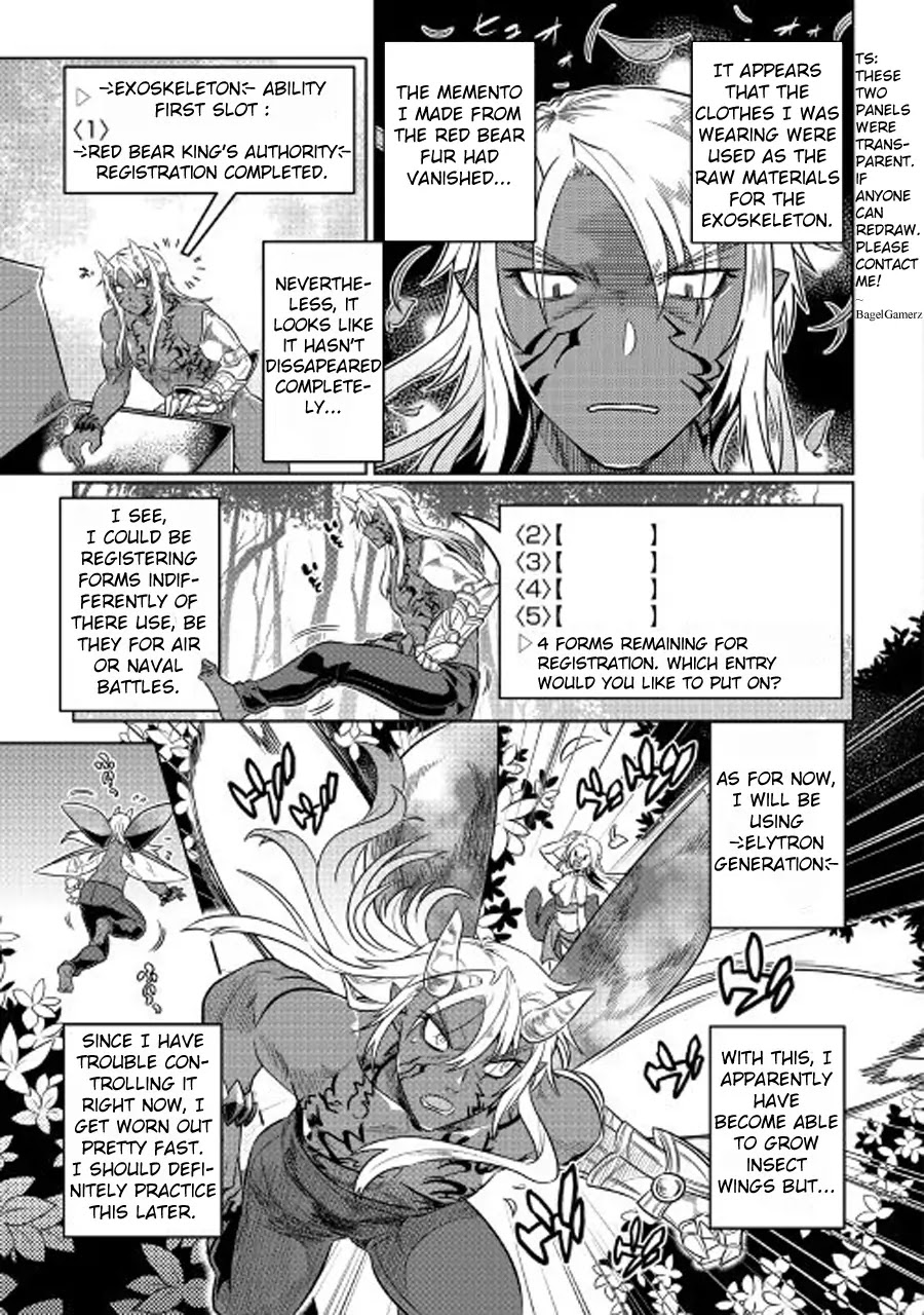 Re:Monster Chapter 27.1 page 10 - Chapter 27.1