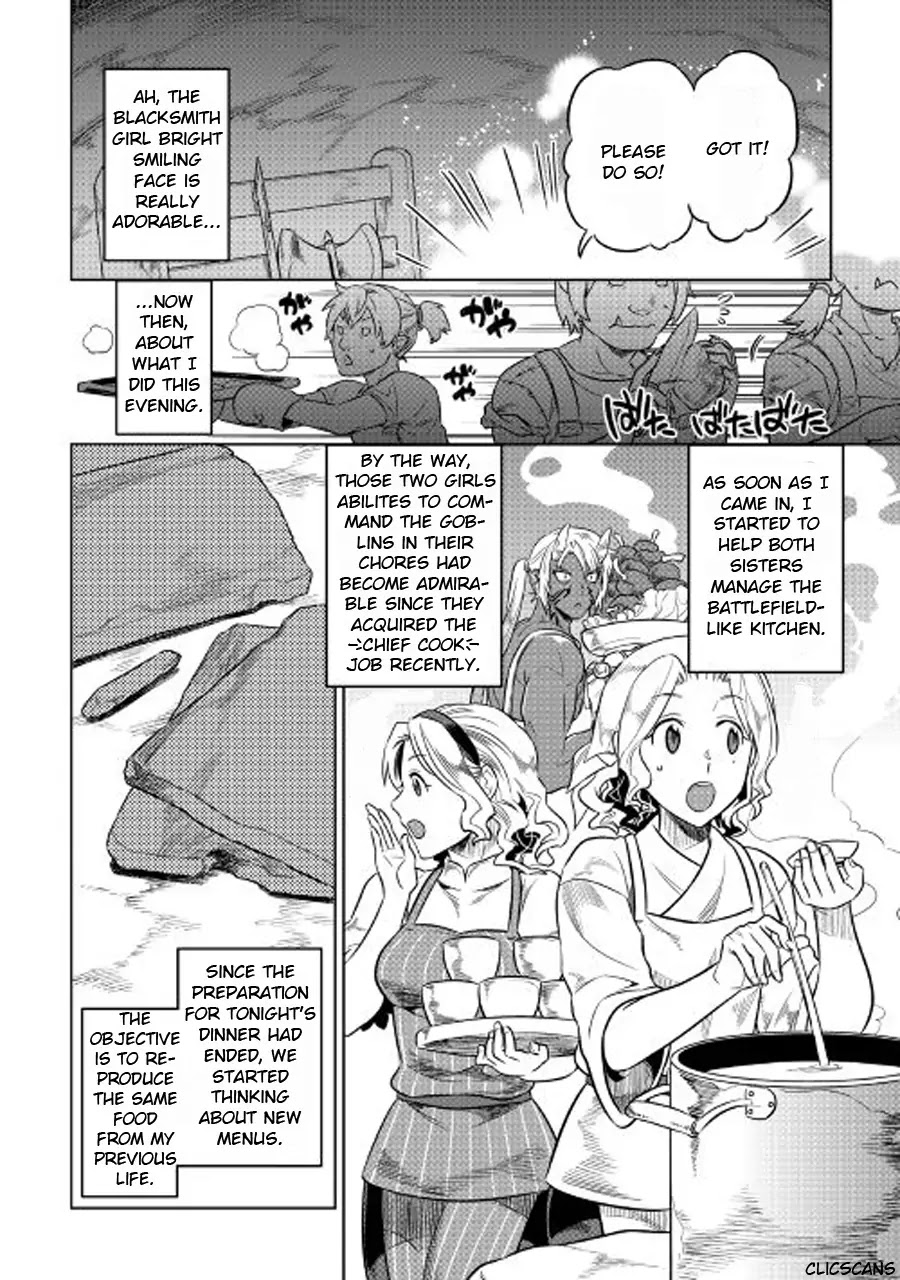 Re:Monster Chapter 27.1 page 15 - Chapter 27.1