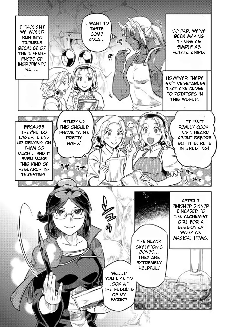 Re:Monster Chapter 27.1 page 16 - Chapter 27.1
