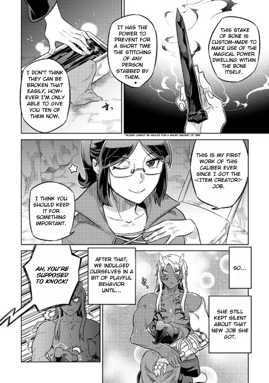 Re:Monster Chapter 27.1 page 17 - Chapter 27.1