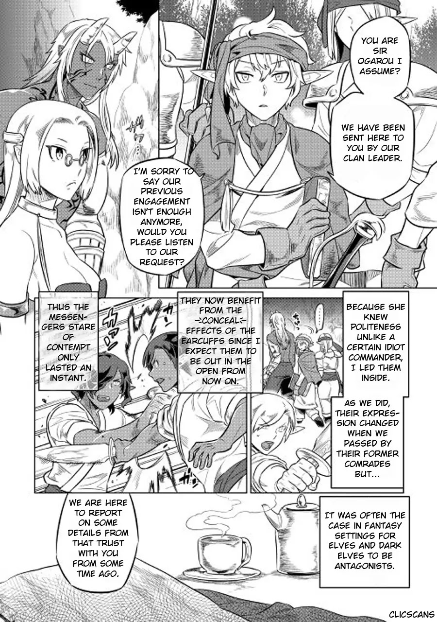 Re:Monster Chapter 27.1 page 19 - Chapter 27.1