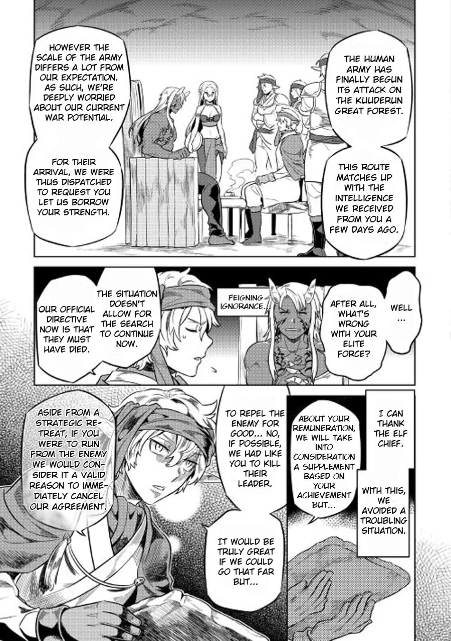 Re:Monster Chapter 27.1 page 20 - Chapter 27.1