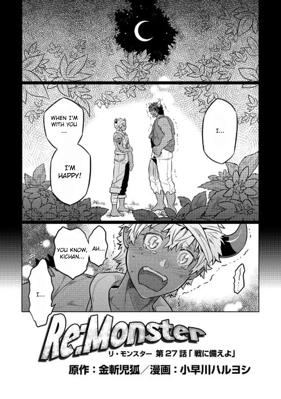 Re:Monster Chapter 27.1 page 3 - Chapter 27.1