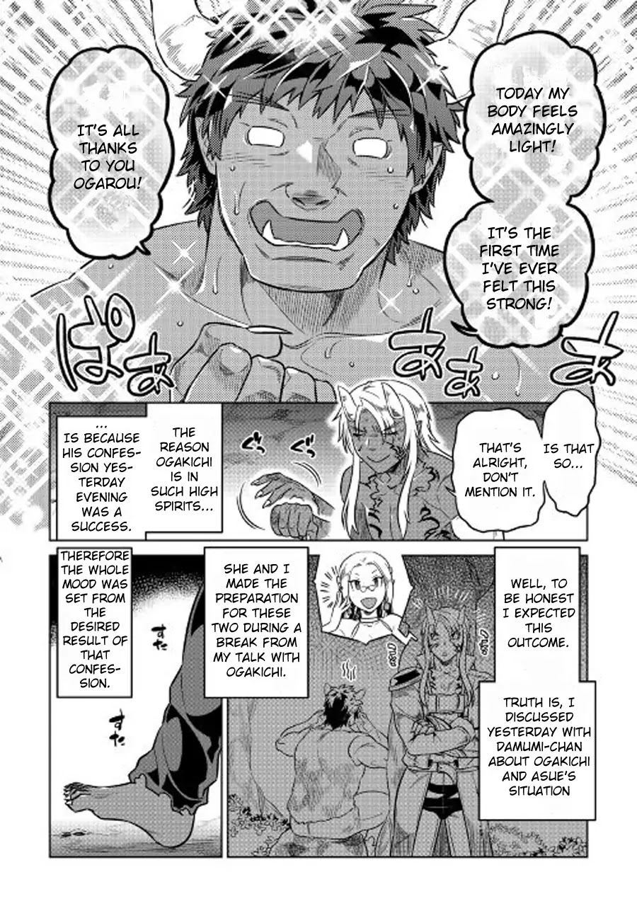 Re:Monster Chapter 27.1 page 5 - Chapter 27.1