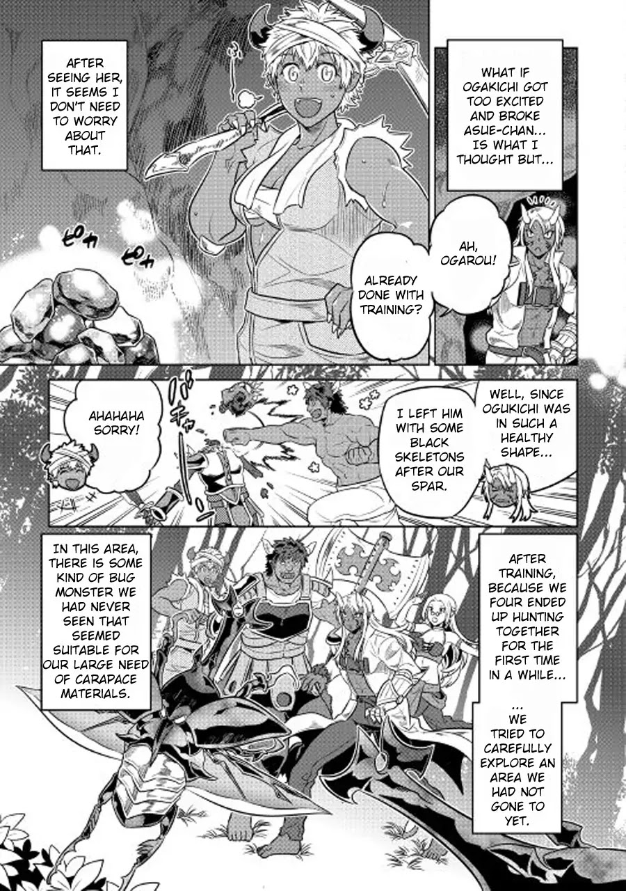 Re:Monster Chapter 27.1 page 6 - Chapter 27.1