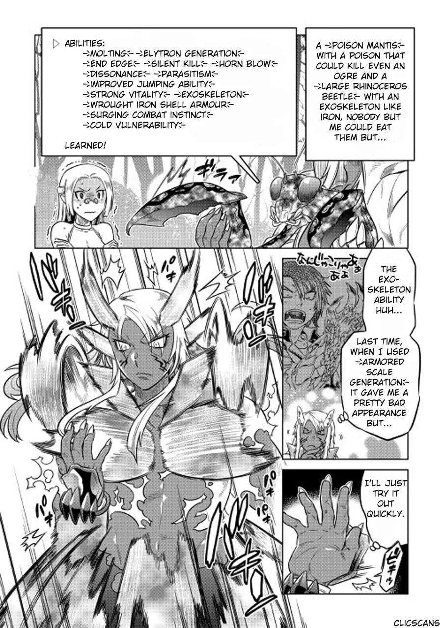 Re:Monster Chapter 27.1 page 7 - Chapter 27.1