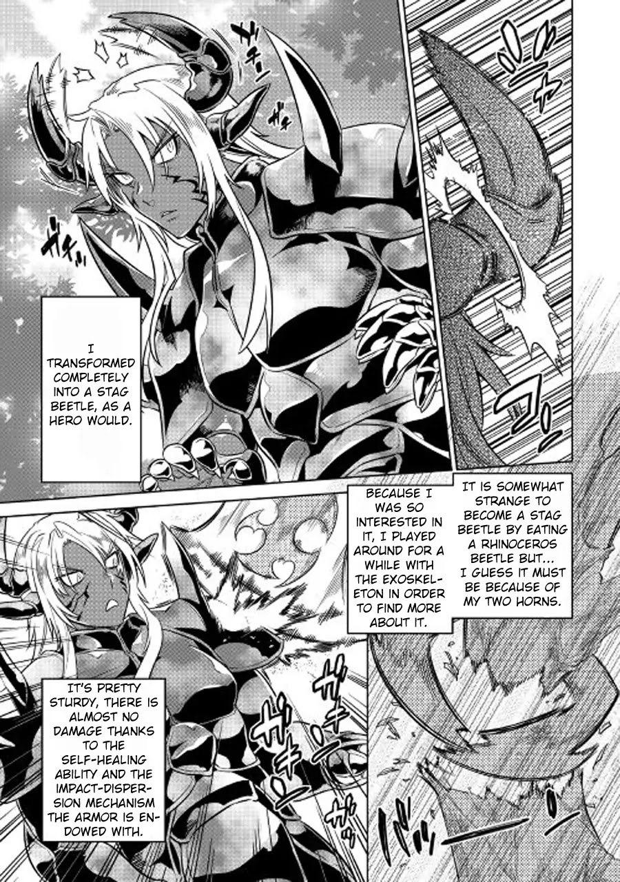 Re:Monster Chapter 27.1 page 8 - Chapter 27.1