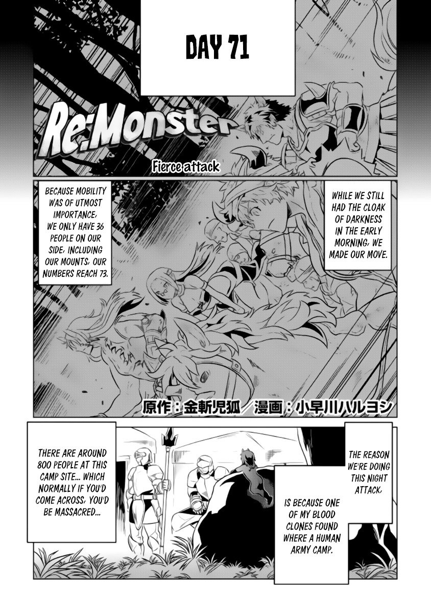Re:Monster Chapter 27.2 page 1 - Chapter 27.2