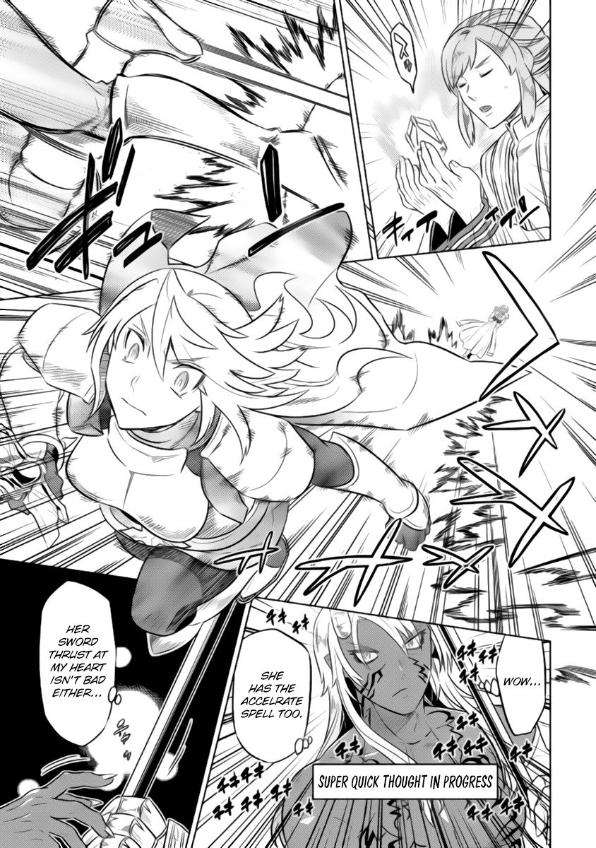 Re:Monster Chapter 27.2 page 10 - Chapter 27.2