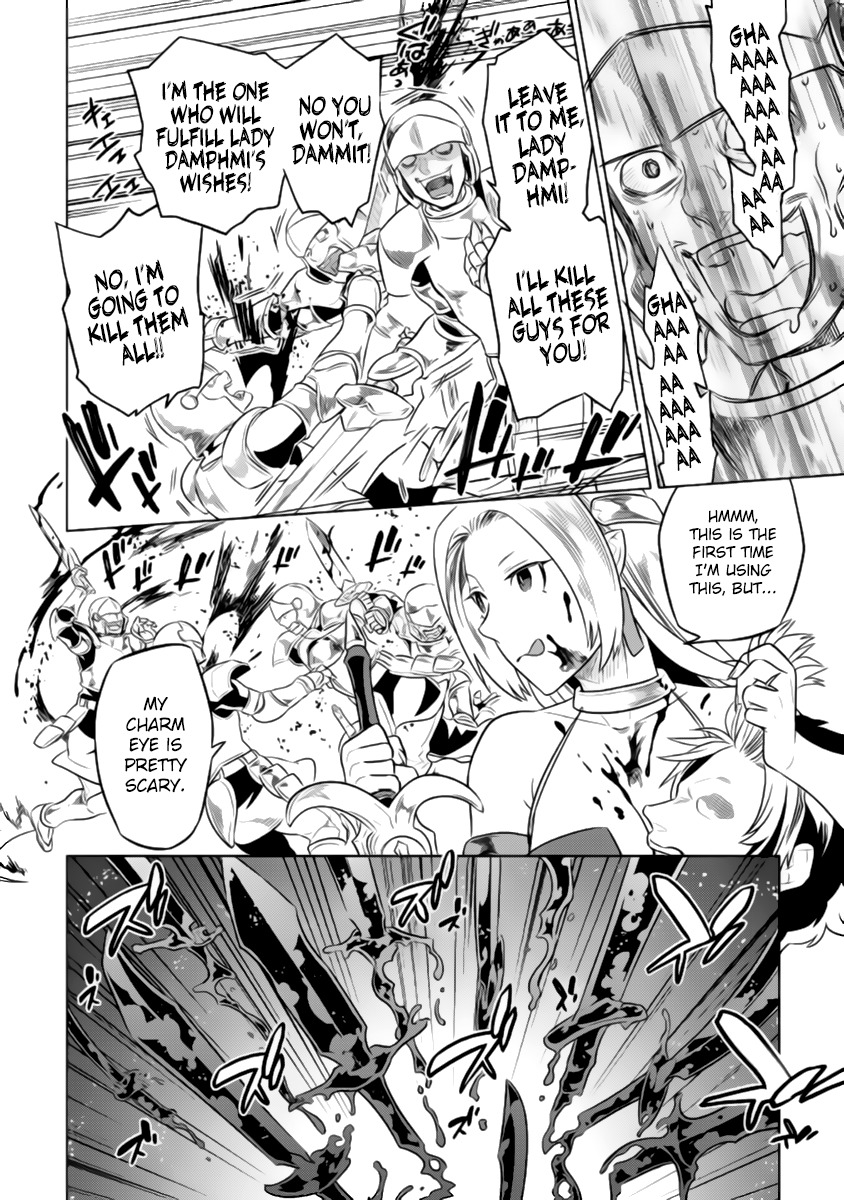 Re:Monster Chapter 27.2 page 15 - Chapter 27.2