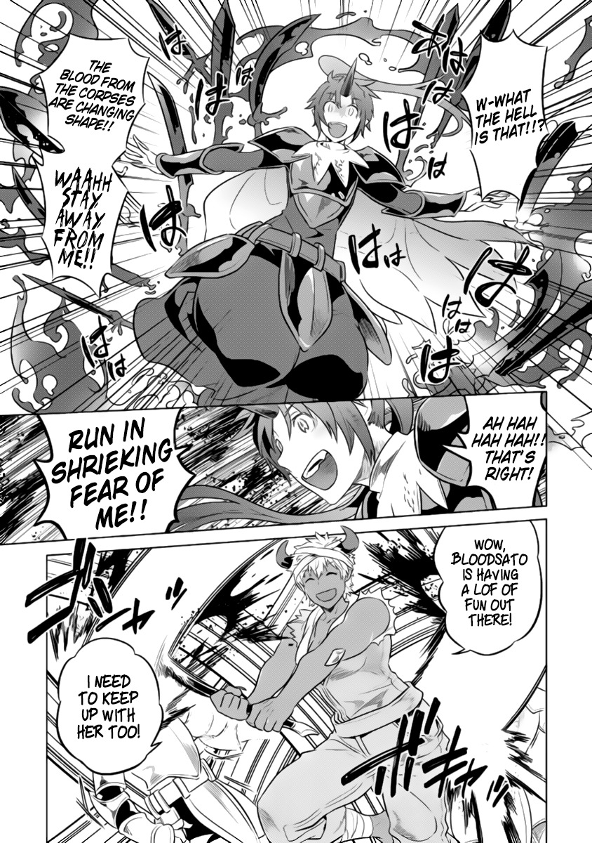 Re:Monster Chapter 27.2 page 16 - Chapter 27.2