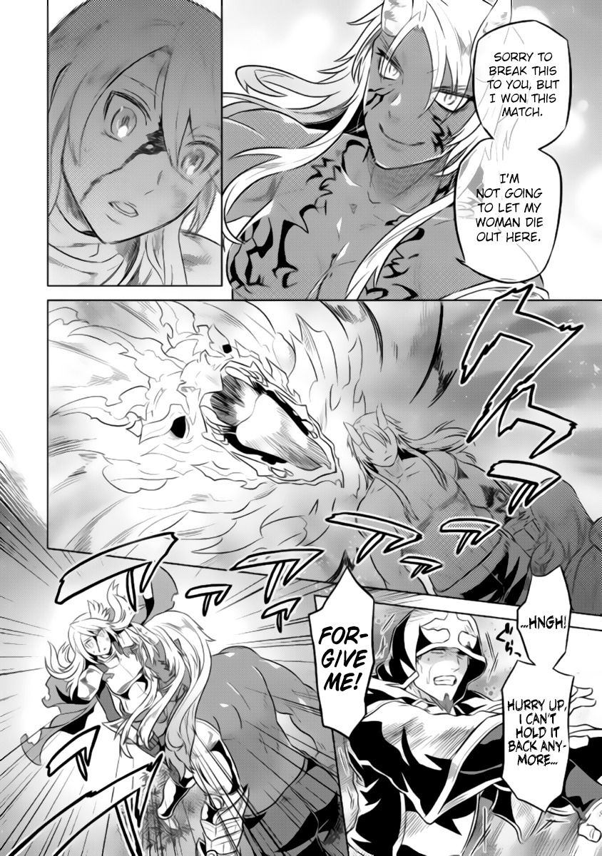 Re:Monster Chapter 27.2 page 19 - Chapter 27.2