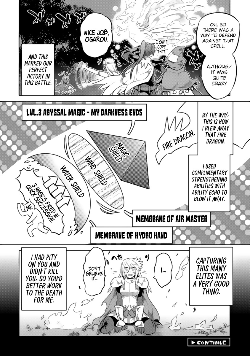 Re:Monster Chapter 27.2 page 21 - Chapter 27.2