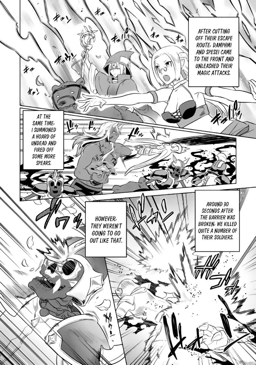 Re:Monster Chapter 27.2 page 5 - Chapter 27.2