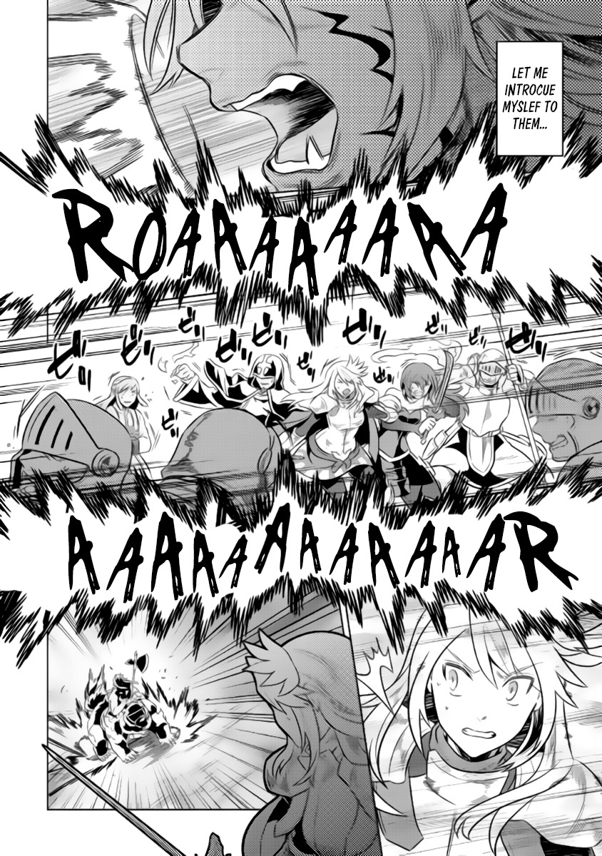 Re:Monster Chapter 27.2 page 7 - Chapter 27.2