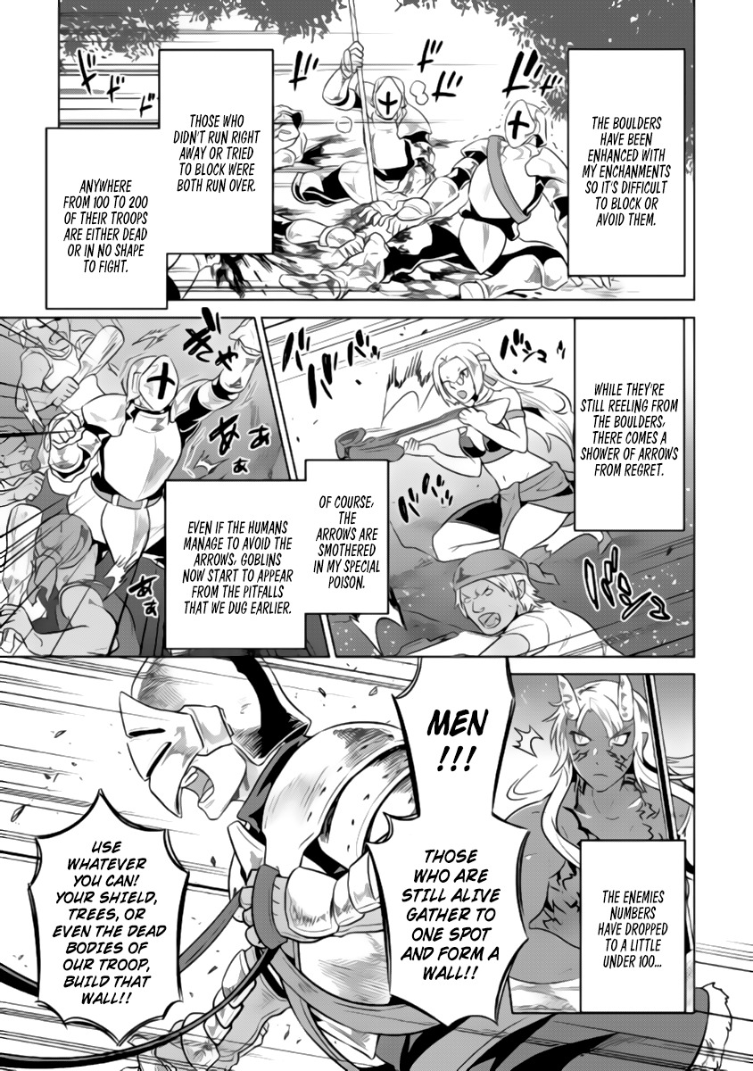 Re:Monster Chapter 28.1 page 12 - Chapter 28.1