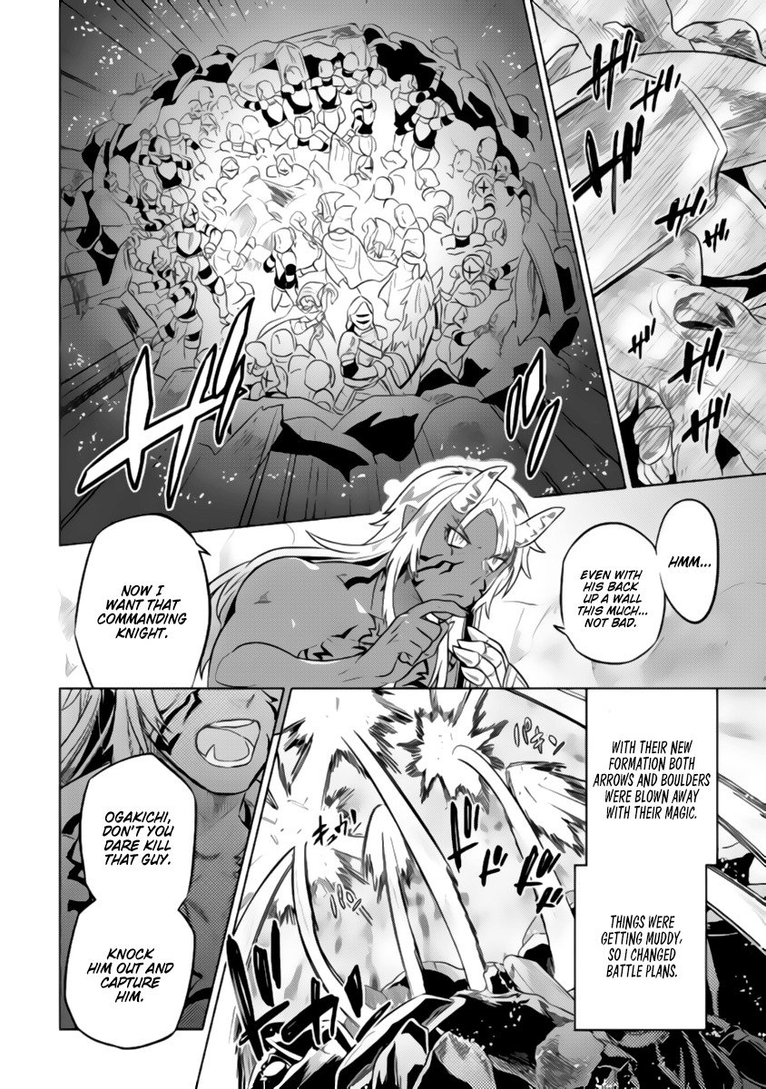 Re:Monster Chapter 28.1 page 13 - Chapter 28.1