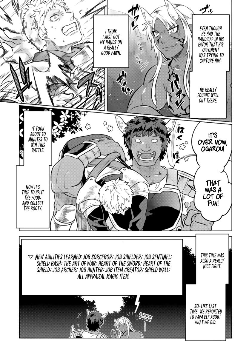Re:Monster Chapter 28.1 page 18 - Chapter 28.1