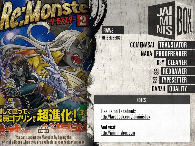 Re:Monster Chapter 28.1 page 2 - Chapter 28.1