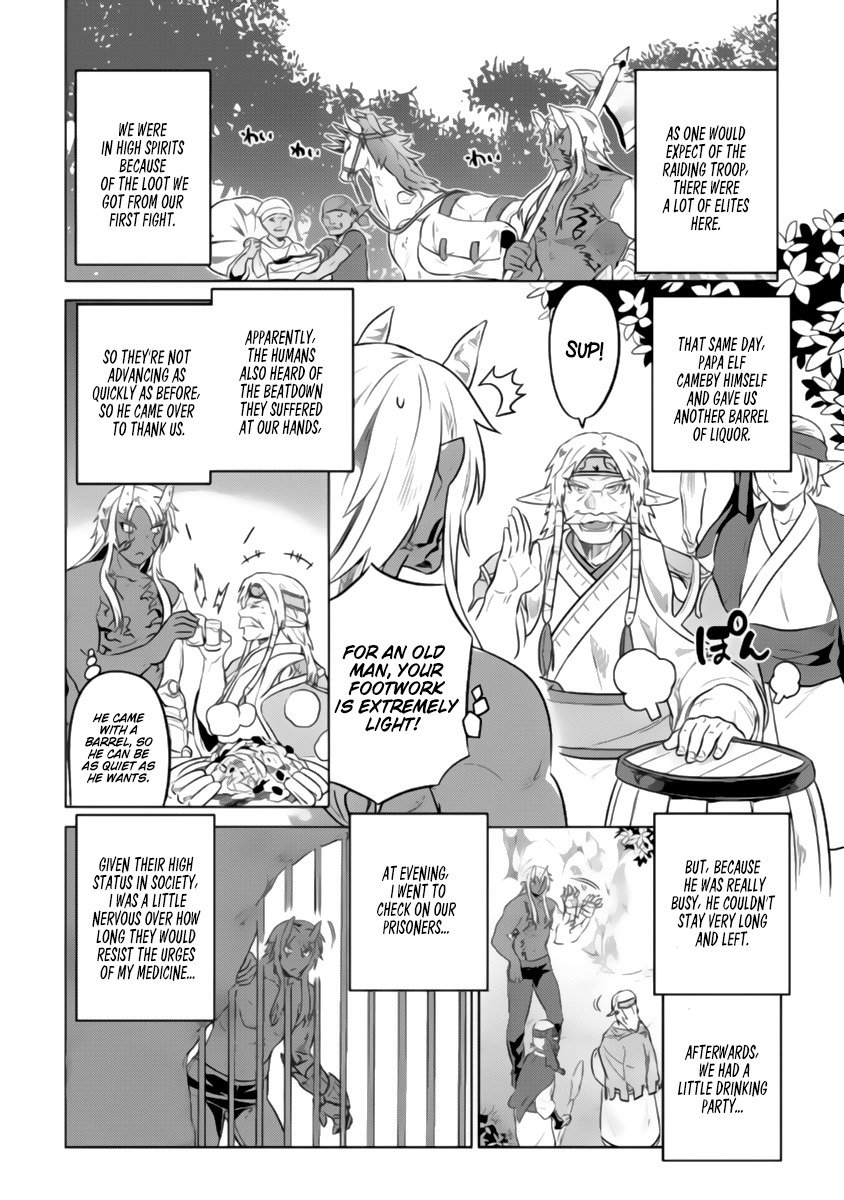 Re:Monster Chapter 28.1 page 3 - Chapter 28.1