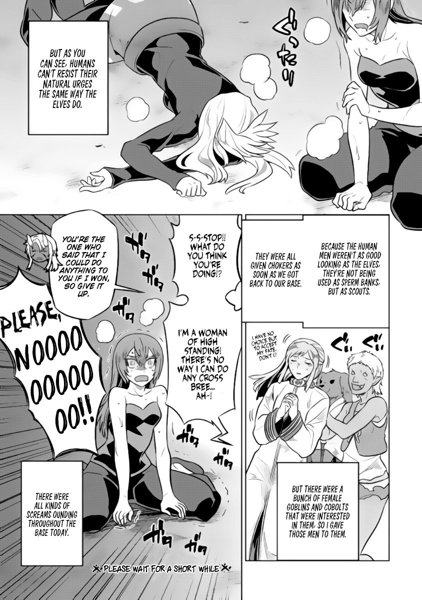 Re:Monster Chapter 28.1 page 4 - Chapter 28.1