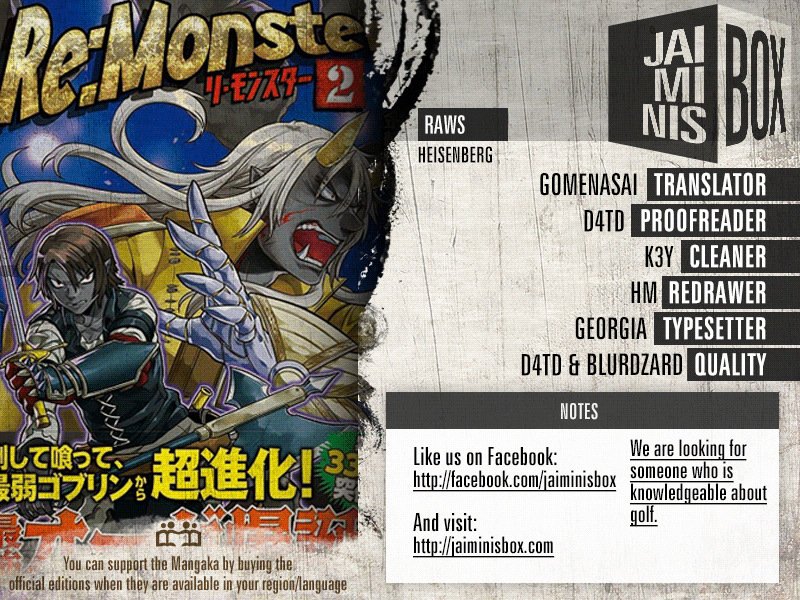Re:Monster Chapter 28.2 page 2 - Chapter 28.2