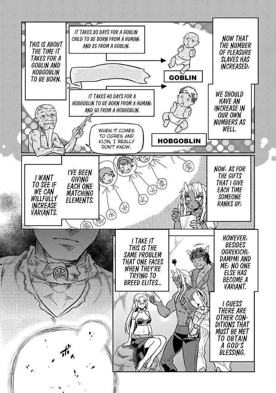 Re:Monster Chapter 28.2 page 5 - Chapter 28.2